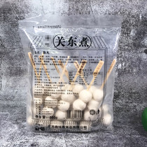 Fish balls 10 strings of sea moisturizing to taste Taiguan East cooking ingredients convenience store water cooking string of spicy and spicy hot and fast food