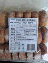 Dalian Tianci food pastoral tofu cake H600g20 a quick-frozen cooked product