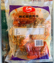 Daceng sweet and spicy chicken chop 600g 6 slices Microwave heated instant hanging juice crispy fried chicken