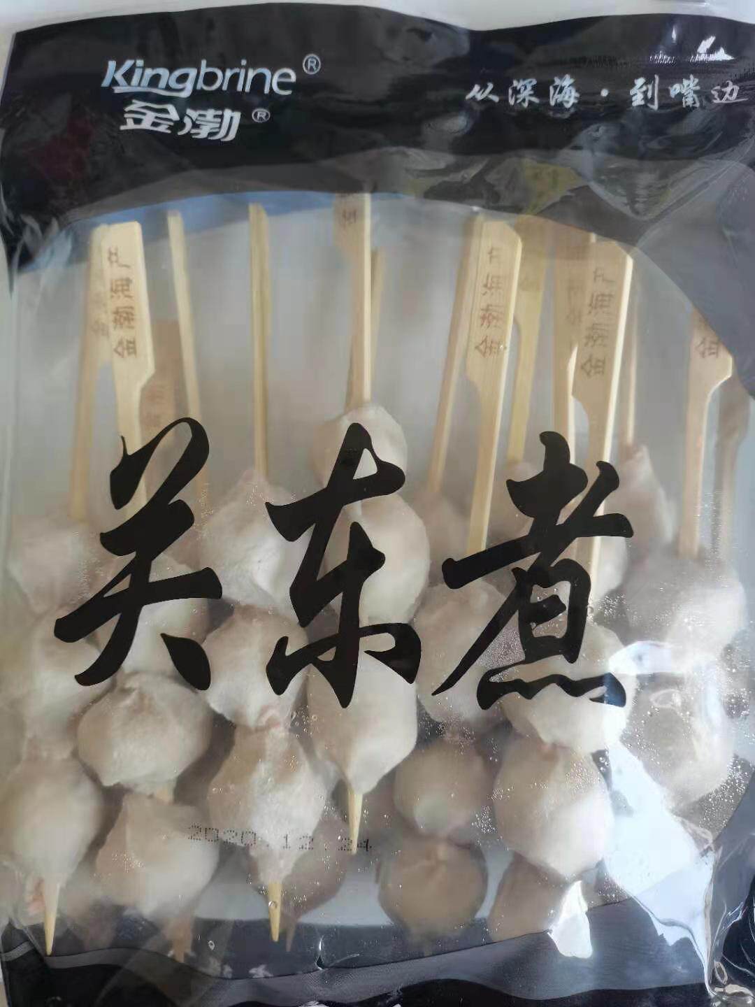 Gold Bohai imitation of sea snail balls string 400g10 string Guan East cooking hot pot bean Bean Fishing Barbecue String of Sesame Seeds INGREDIENTS BALLS SNACK