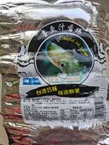 Cuttlefish sauce sausage 300g Taiwan crispy barbecue hot pot Kwantung cooking German hot dog shop casual snack