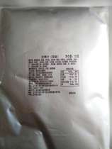 Original taste Kanto cook the soup stock to the east and cook the cooking ingredients 125g hot pot seasoning juice