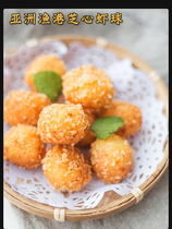 Asian Fishing Port CHEESE shrimp ball Western restaurant seafood fried snack Frozen cheese shrimp ball 1 12KG 70 pcs