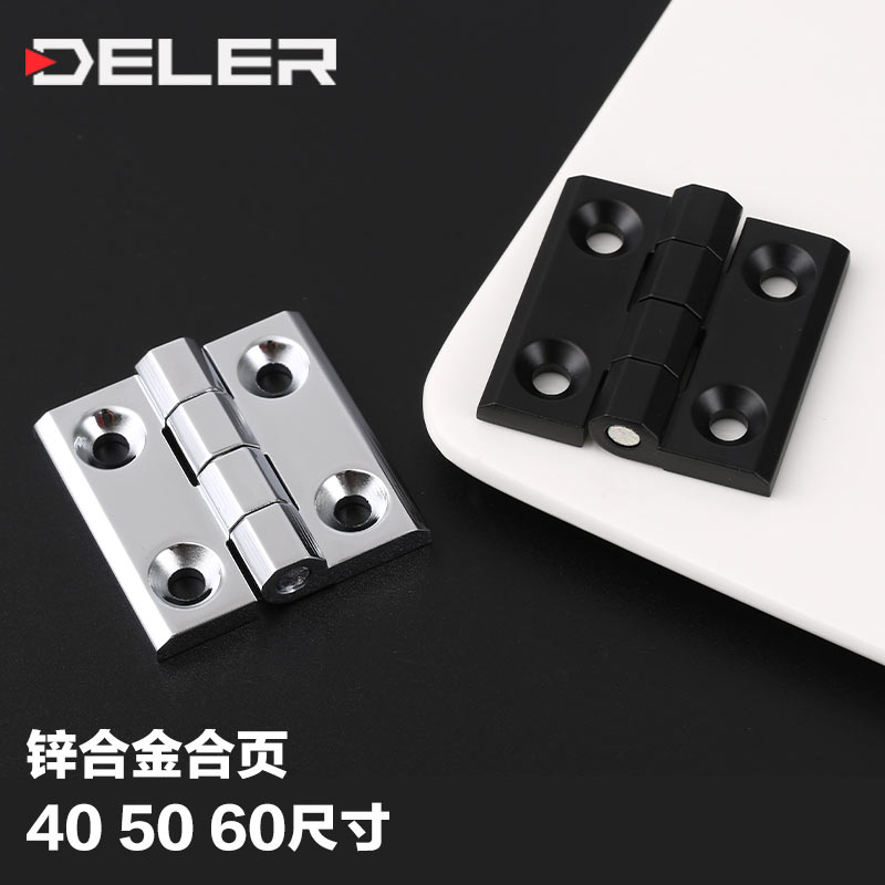 Cabinet door hinge CL226 stainless steel CL209 zinc alloy 405060 distribution box switch control cabinet door hinge