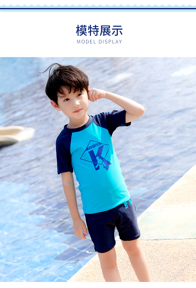 Bạn bơi trẻ em đồ bơi bé trai quần bơi bé trai lớn chia đồ bơi bé trai dễ thương hoạt hình thiết bị bơi bé - Bộ đồ bơi của Kid đồ bơi bé gái tay dài