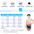 Bạn bơi lội bơi lội của trẻ em thân cây, đồ bơi, bé trai, bé bơi lội thân cây, thanh thiếu niên, trẻ em lớn, võ sĩ, bơi lội thân đồ bơi cho be gái 8 tuổi Bộ đồ bơi của Kid