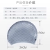 Bạn mũ bơi nam và nữ silicone mũ bơi kính gói không thấm nước tóc dài kích thước lớn thả mũ mùa xuân mũ chăm sóc tóc