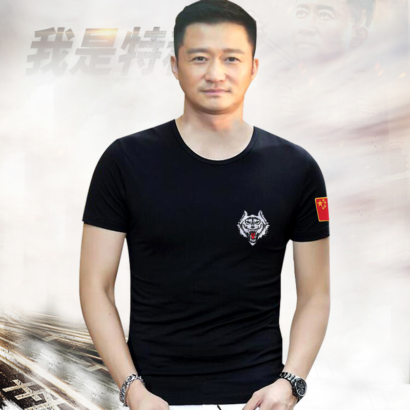 Wolf Head Embroidered T-Shirt Chinese Trendy Short-Sleeve Men's Military Enthusiast Slim-Fit Half-Sleeve Special Forces Training Workwear Patriotic Clothing