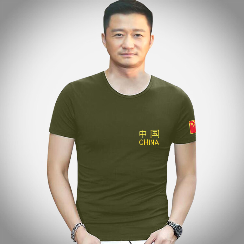 メンズスリム半袖特殊部隊軍事ファン服武井と同じ服ウルフウォリアー刺繍中国語の文字Tシャツ