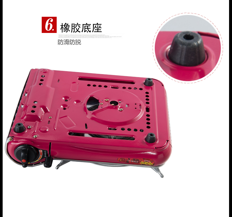 Hàn Quốc cassette bếp st-808 bếp nướng di động ngoài trời bếp lò gia đình hoang dã thẻ dã ngoại từ bếp gas - Bếp lò / bộ đồ ăn / đồ nướng dã ngoại bếp ga mini giá