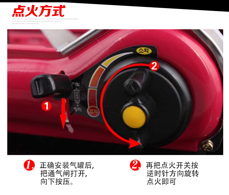 Hàn Quốc cassette bếp st-808 bếp nướng di động ngoài trời bếp lò gia đình hoang dã thẻ dã ngoại từ bếp gas - Bếp lò / bộ đồ ăn / đồ nướng dã ngoại bếp ga mini giá