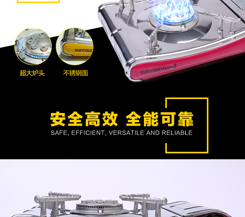 Bếp thẻ siêu lớn bếp nướng ngoài trời bếp gas gas bếp gas hoang dã - Bếp lò / bộ đồ ăn / đồ nướng dã ngoại bếp ga nướng mini