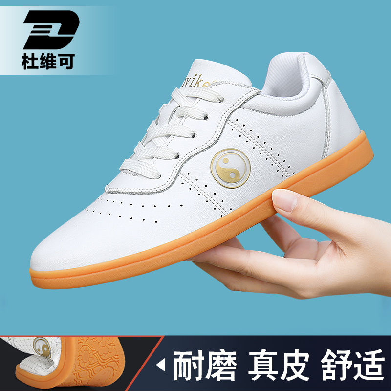 Duveable Tai Chi Shoes Women Genuine Leather Spring Summer Martial Arts Shoes Men's Bull Gluten Bottoms Practice Taijiquan Kungfu Training Sports Shoes