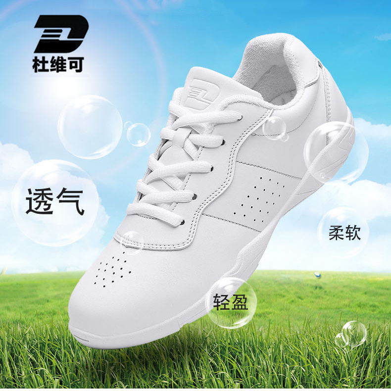 Duvico Athletic Bodybuilding Fuck Shoes Men And Women Cheerleaders Athletic Fitness Drills Training Children Dancing Shoes White