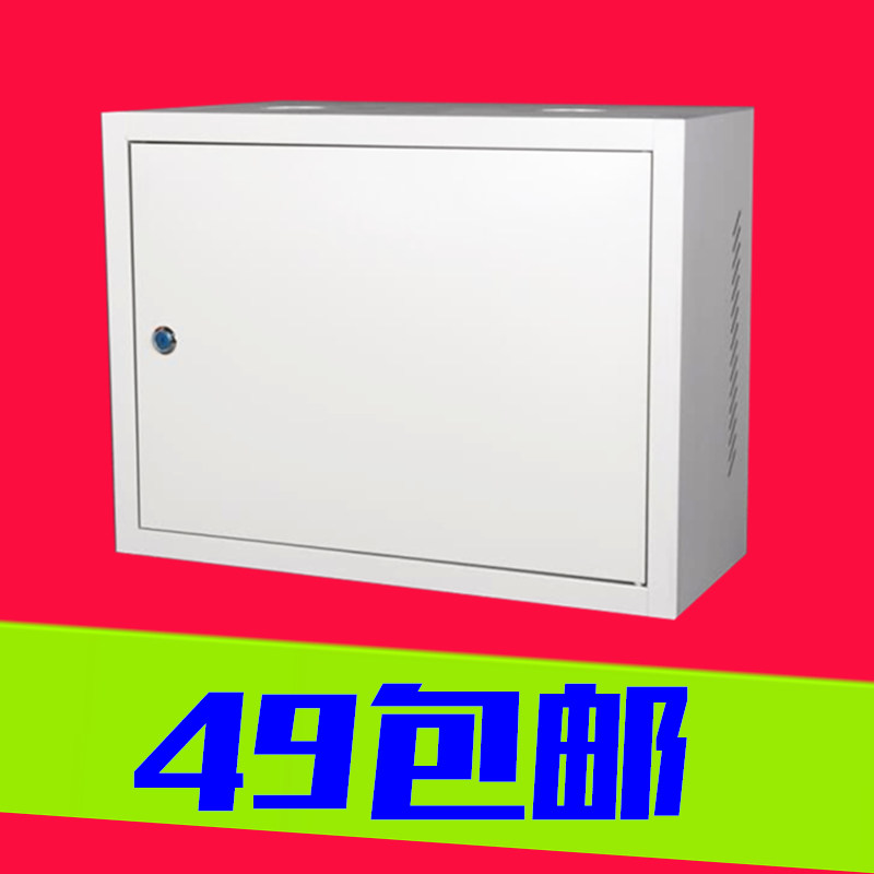 2U internet small cabinet wall-mounted switch router hanging wall closet host shell 4U weak electric 6U broadband case electric well