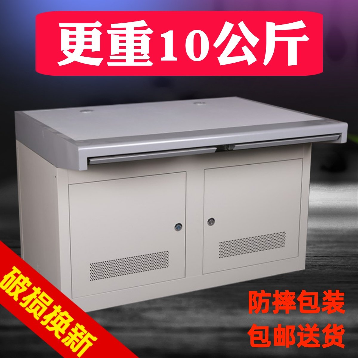 Single Command Command Command Station Two-linked Operating Station Table Table