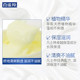 Pechoin Facial Cream ຂອງແມ່ຍິງ Vaseline Moisturizing Moisturizing Cream Moisturizing Little Butter Lotion Men's Official Flagship Store