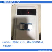 RJ45 RJ11 network cable and other contactor control WIFI remote control controller customization