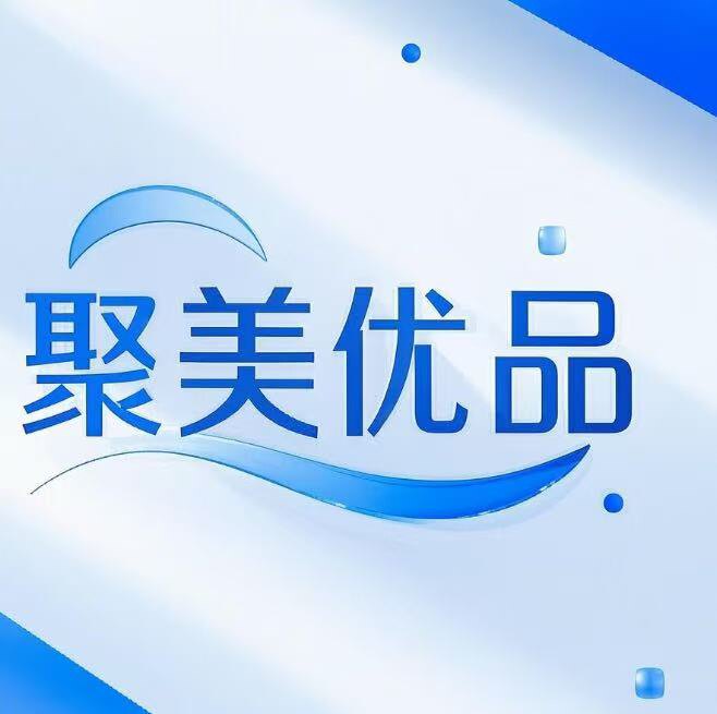聚美优品美妆护肤