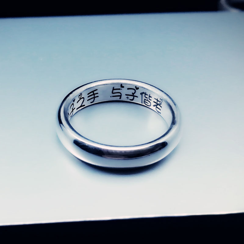 Bague mixte OTHER   en Argenterie - Ref 3087998 Image 4