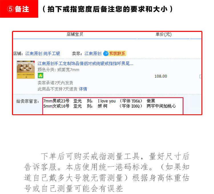 Bague mixte OTHER   en Argenterie - Ref 3087998 Image 22