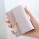 Preti 2018 mới organ mini card nhỏ gọn gói phụ nữ siêu mỏng đơn giản một gói thẻ gói