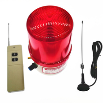 Wireless remote control sound and light alarm One-button emergency burst reminder Emergency pager adjustable size