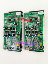 Shanghai Songjiang Feifan Yunan JB-3208 fire engine double circuit board fire alarm controller circuit board