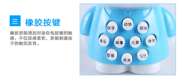 Ít thỏ trắng bé con giáo dục sớm máy câu chuyện máy bé lợi ích thông minh 0-3-6 năm tuổi bé đồ chơi học tập robot giáo dục sớm cho bé