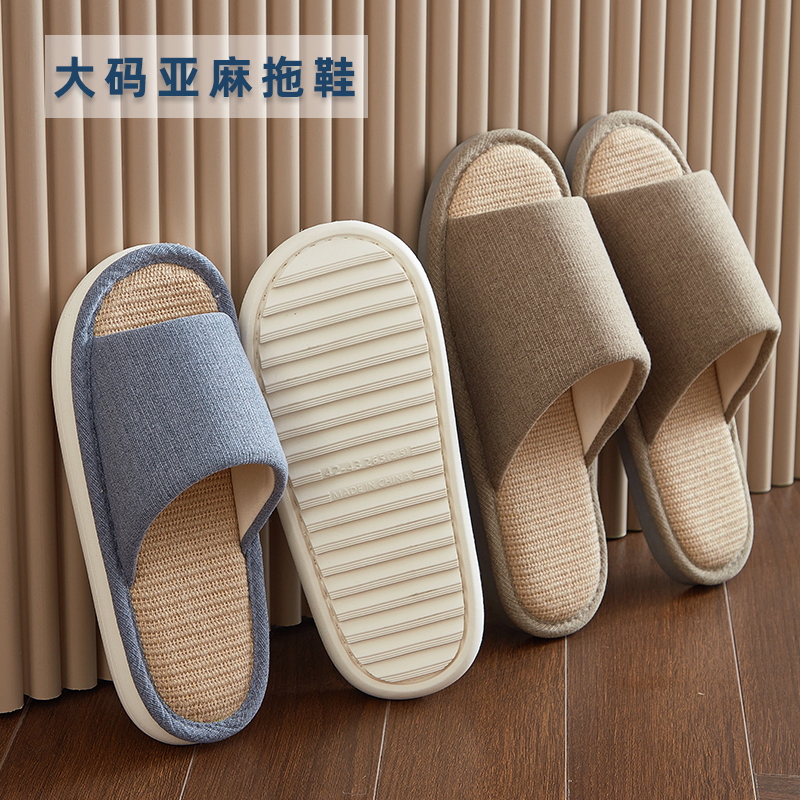 Large Size Linen Slippers for Men, Spring and Autumn, Indoor Floor Non-Slip, Men's All-Season Cotton and Linen Slippers, Fabric Men's Style