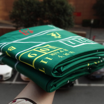 Baccarat Sandwich Clothes Nine Player Poker Table Cloth 2 5m*1 5m Poker Table Cloth