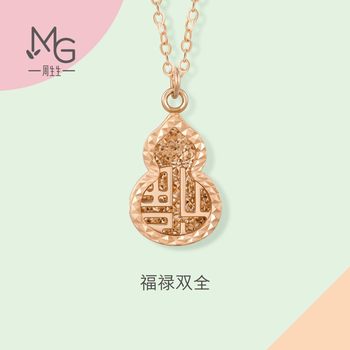 Chow sang sang 18k rose gold gourd necklace fortune pendant women's jewelry 92528n