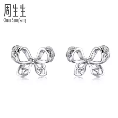 Zhou Shengsheng Pt950 platinum hollow bow stud earrings earrings earrings to send girlfriend 91475E pricing