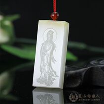 Xinjiang Hetian Jade Guanyin jade mens Hetian Jade White Jade Guanyin pendant with certificate 29 grams
