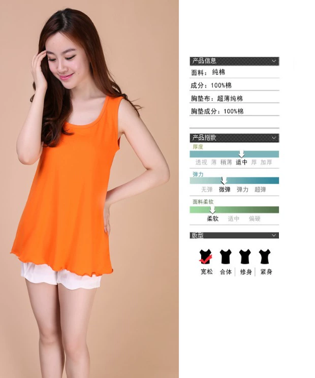 Mùa hè mới của phụ nữ cotton rộng kích cỡ vest rộng cộng với áo sơ mi buộc dây MM béo bên ngoài mặc một chiếc áo không tay mỏng