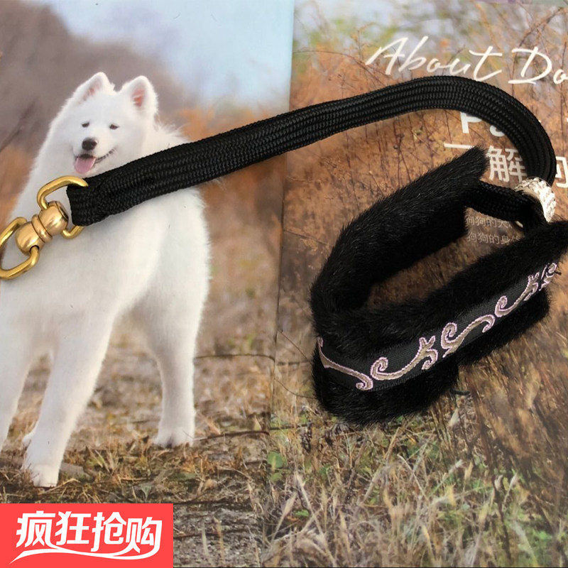 Import new black race Traction Rope P Chain Flat No Clip Hair Care Large Small And Medium Dogs Apply Tide