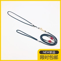 Imported new purple red nylon professional arena family dog ​​walking special P chain traction round rope French cow corgi