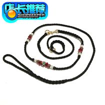 Pet Purple Red Black Imported Velvet Leash Dog Walking Competition Purely Handmade P Chain Popular for Golden Retriever Dogs