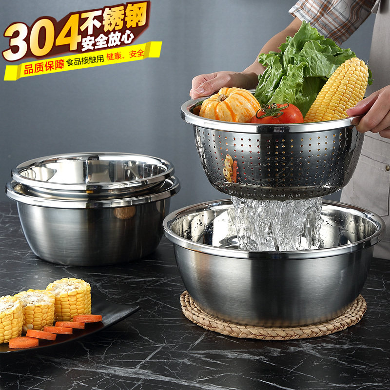 Household 304 stainless steel pelvic food grade wash basket kitchen rubbed pelvis and pelvis bowl public asphalt basket