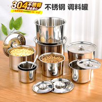 304 stainless steel with cover taste flushing barrel seasoning case jar Kitchen Sauce tank Flushing Tank Chili Pig Oil oil cans Home