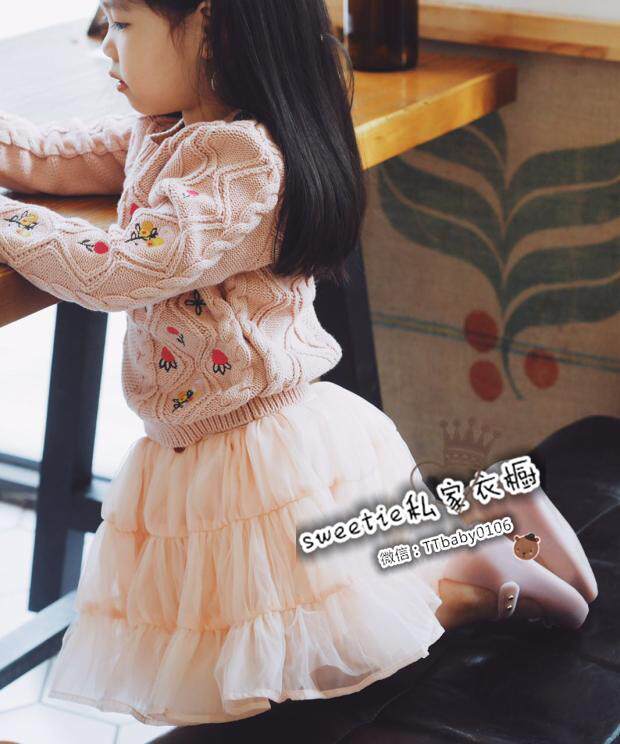 Jupe pour fille - Ref 2050301 Image 10