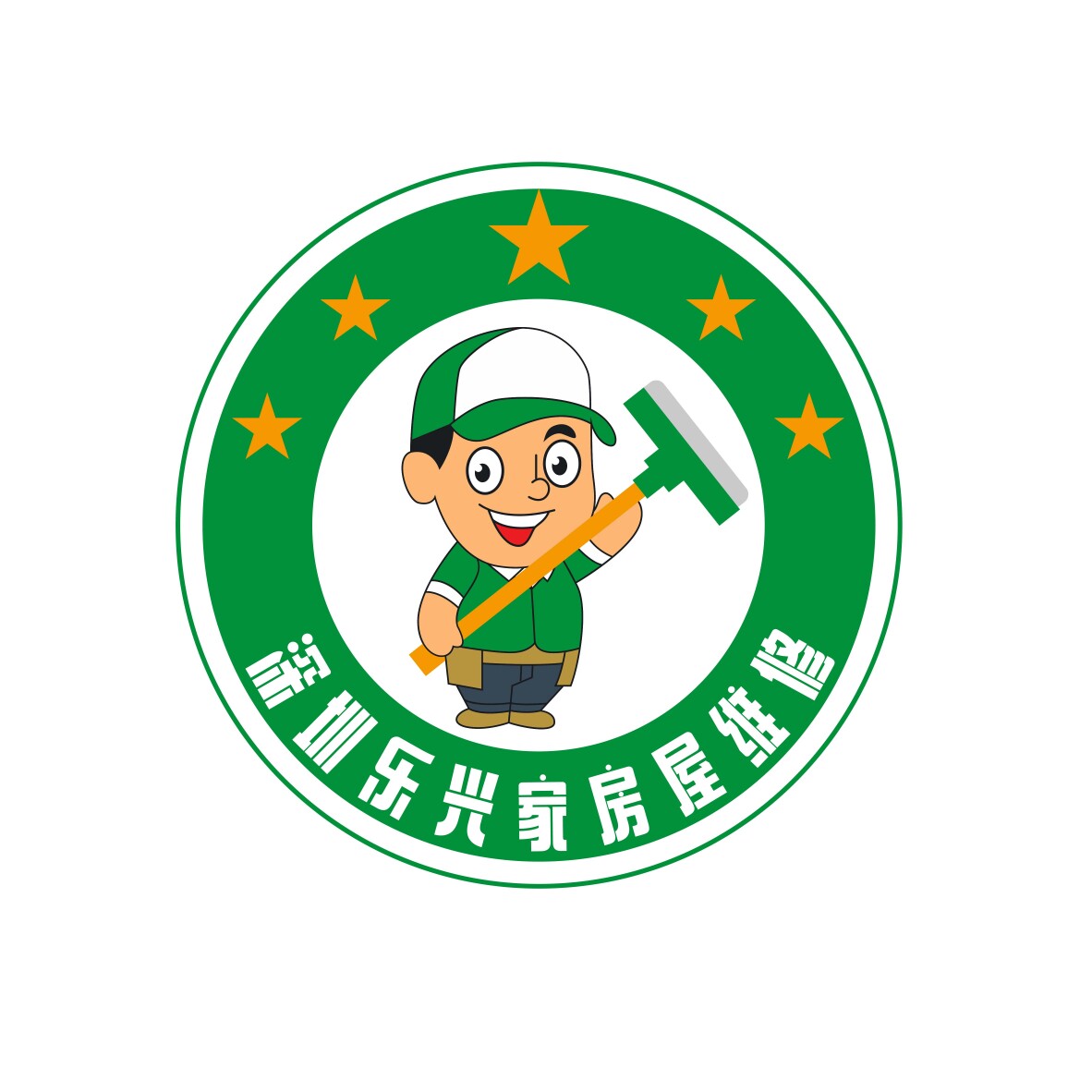 乐兴家家装人工上门服务