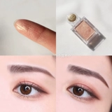 Японское любовное волшебное зеркало MJ Silkworm, глянцевые земляные цвета BE286, японские монохромные тени для век VI101