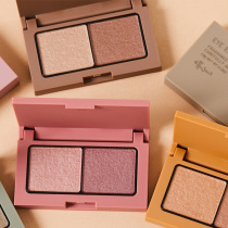 Japan Ettusais Aidu yarn one tone two-color pearlescent eye shadow plate 20 autumn release makeup New