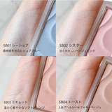 Японский хайлайтер, тени, пудра с кистью, осветляющая трехмерная щетка, осветляет кожу