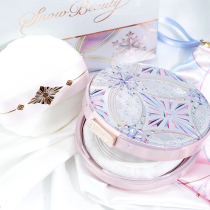 Japan Shiseido heart machine honey powder cake snowflake good night powder single core double core replacement core 21 years new spot