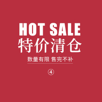 (Niu Niu beauty selection) Japans daily Good Goods List fracture price 2 pieces