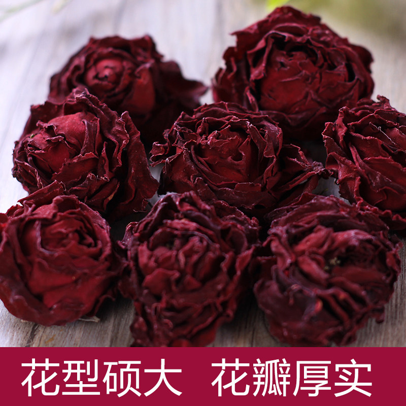 Yunnan ink red rose crown tea sulfur-free bulk a cup of 100g sulfur-free smoked big flower tea dried roses