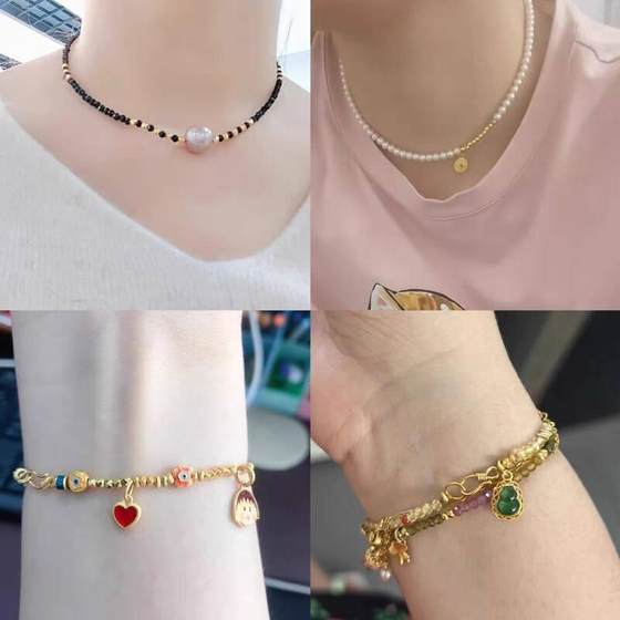 18K金蹦迪珠子散珠镭射足球金珠手链手串diy配件配饰路路通转运珠