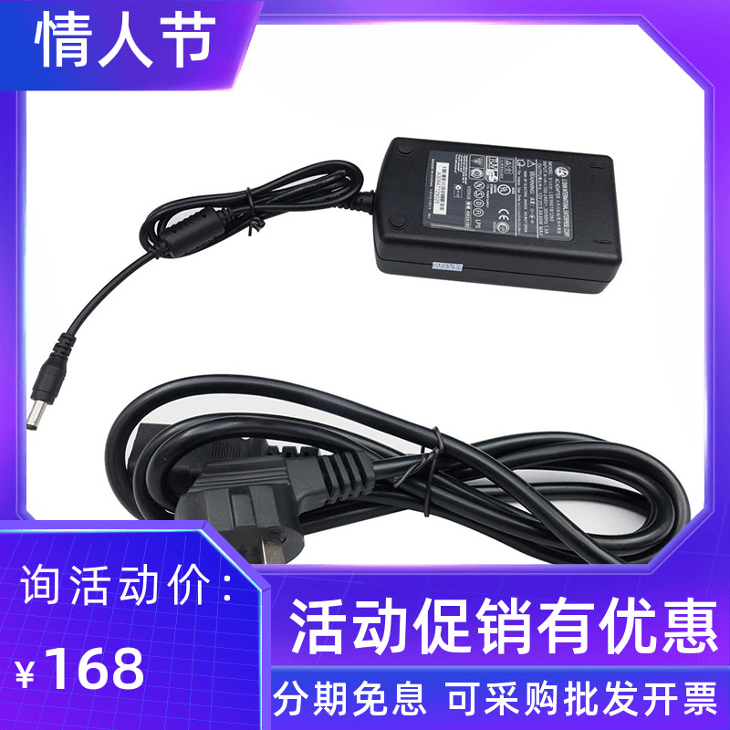 ZWO cryo-camera power adapter national standard 220v to turn 12v astronomical standard power supply 